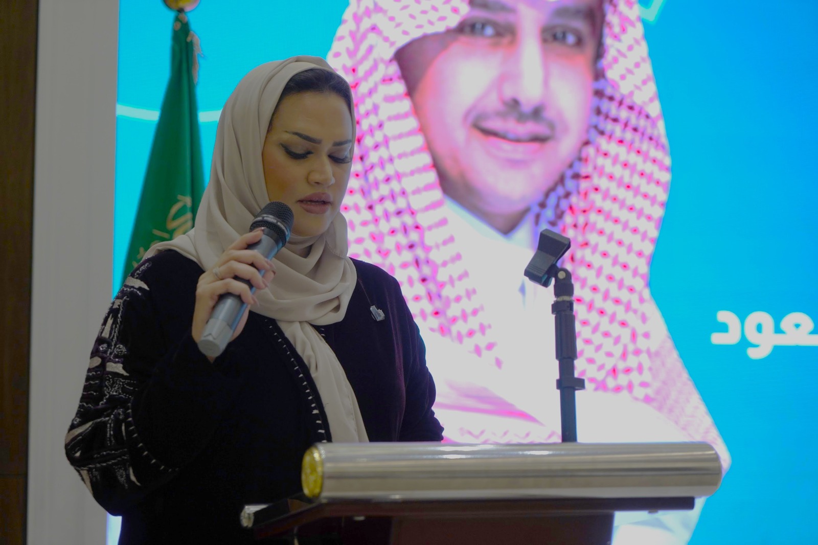 اللجنة التنسيقية لجمعيات التوحد تطلق أعمال ” الملتقى الأول لجمعيات التوحـــد ” على مستوى الــممــلكــة
